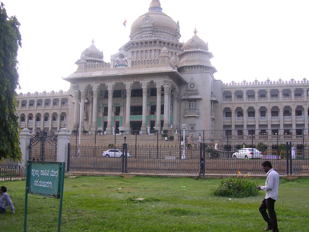 Bangalore - Parlamento - Parliament